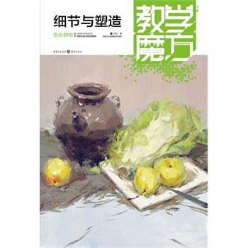 ̌W(xu)ħɫo(x)(ji)c