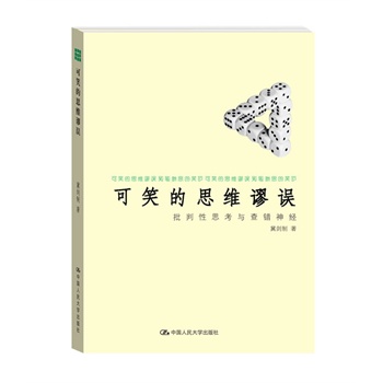 Ц˼Sև`˼ce(jng)l(f)F(xin)˼Sв(jng)ge`(qing)߉݋˼Sl(f)F(xin)e˵˼Sև`ä呟˼S