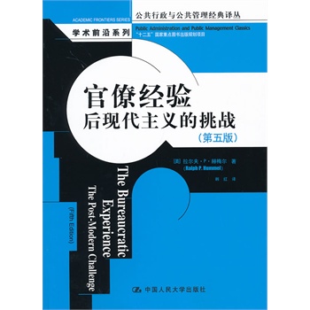 Ž(jng)(yn)F(xin)x(zhn)棩c(jng)gW(xu)g(sh)ǰϵʮ塱c(din)DҎ(gu)(xing)Ŀ