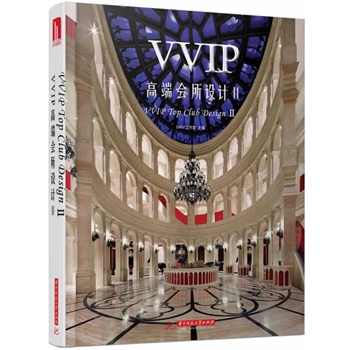 VVIP߶˕O(sh)Ӌ2(I(lng)Դ֮LƷλg֮^)(ٛӕ1)