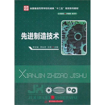 M켼g(sh)(ȫͨߵȌW(xu)УCеʮ塱Ҏ(gu)ϵн̲)