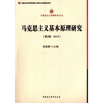 R˼xԭо2݋  2012R˼x(zhun)}оą(chung)¹̣