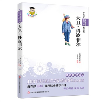 l(wi)ƲƠ--n(bio)100λώؼ(j)̎(qing)]n̘(bio)(zhn)]Ŀ