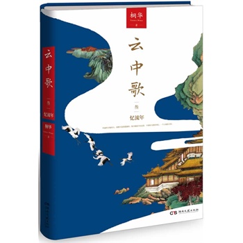 и3꣨W(wng)վ°꼴ֹͩAԴиϵнKY(ji)ƪȫӆ(d)ҸٛͬӰҕᲥһЄӰfxߵ齛(jng)һ^@Gh鱯裩