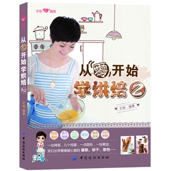_(ki)ʼW(xu)決2  (sh)꼴ֹ