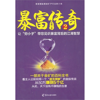 2^桷Ľ^طVa(chn)ИI(y)ѺJ漊(zhng)pSVI(y)r(ji)ֵBǣ(sh)ȫײࣩ