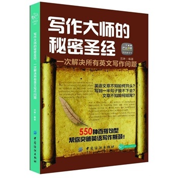 󎟵ʥ(jng)һνQӢČ}(550NٴӢZͣͻӢZƿi Z(yu)(sh)M(fi)ٛ(zng)W(wng)УW(xu)(x))