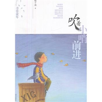 ����ͯ��.����С��ǰ�M(j��n)