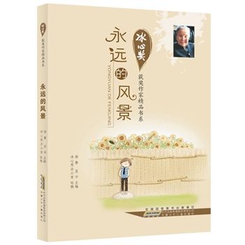 Ī(jing)@(jing)ҾƷ(sh)ϵ.h(yun)L(fng)Ї(gu)֪ăͯČW(xu)(jing)濂ȫ(gu)]D(sh)f(shu)̵ġĕ(sh)҃A쾫Ʒġf(wn)ǧ̎L(zhng)ͺӓ(i)ĈD(sh)Ʒ