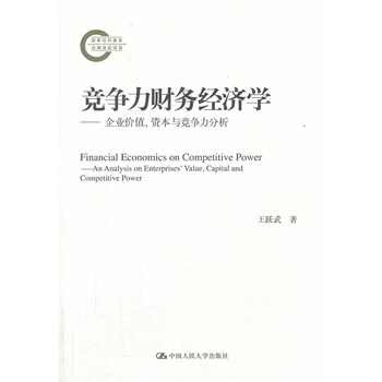 ؔ(ci)(w)(jng)(j)W(xu)I(y)r(ji)ֵYcƻY(xing)Ŀ