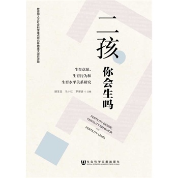 (hu)᣿