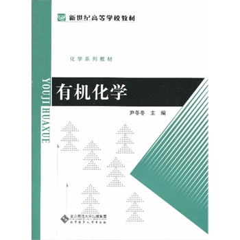 oߵȌW(xu)У̲:ЙCW(xu)