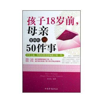 18qǰĸHҪ50