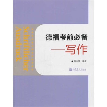 ¸ǰ؂䡪