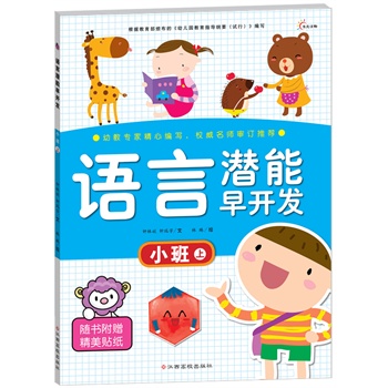 ЈINW11棩c`