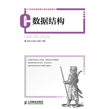 ��(sh��)��(j��)�Y(ji��)��(g��u)