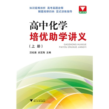 лW(xu)(yu)W(xu)vxσ(c)