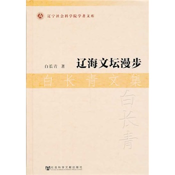 �|���ĉ����� ���L���ļ�