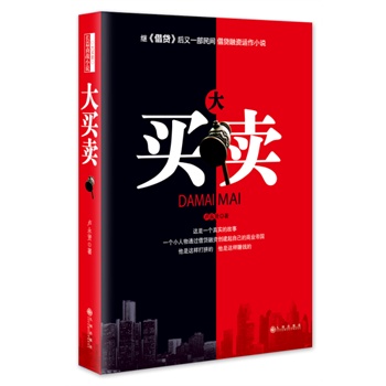 Iu^JһgJY\Сfһͨ^JYװ沢ؽMϿvBM(chung)Լ̘I(y)ۇ