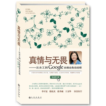 coηŮGoogle_(ti)ۘI(y)(w)(jng)_(f)A]һ׌ܟӰĕ挍(sh)͸ oη 