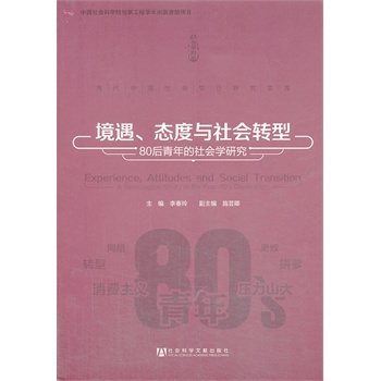 B(ti)cD(zhun)ͣ80Wо