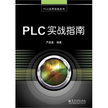 PLC(zhn)ָ