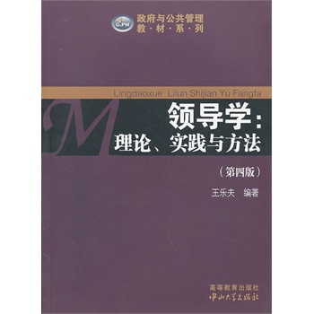I(lng)(do)W(xu)Փ(sh)`cİ棩
