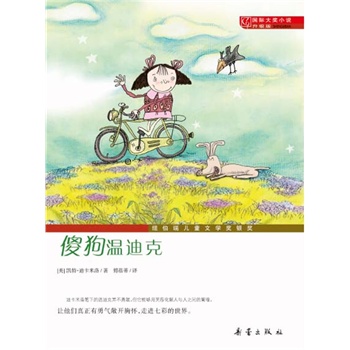 (gu)H(jing)Сf(j)桪ɵصϿˣ~ͯČW(xu)(jing)y(jing)(dng)㌤Er(sh)EҲڌ 