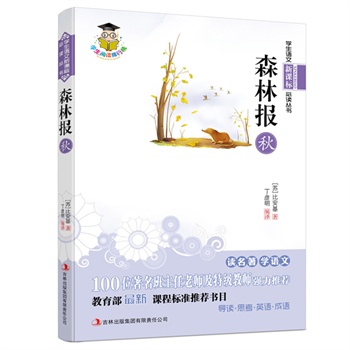 ɭֈ(bo)---n(bio)100λώؼ(j)̎(qing)]n̘(bio)(zhn)](sh)Ŀ