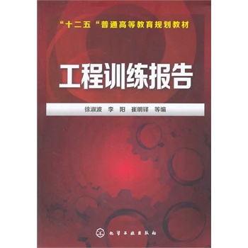 Ӗ(粨)