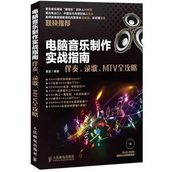 X(zhn)ָϣ䛸MTVȫ
