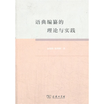 Z侎Փc`