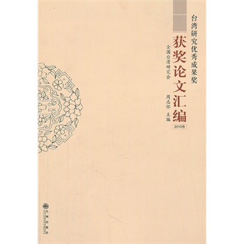 _о(yu)ɹ(jing)@(jing)?w)ąR2010
