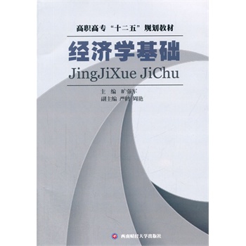 (jng)WA