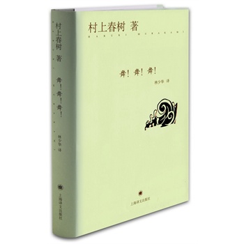 裡裡