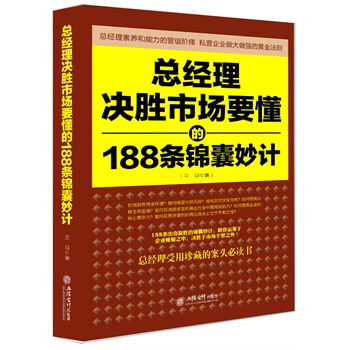 (jng)QЈ(chng)Ҫ188l\Ӌ(j)ȥϵУ+Nʥ(jng)(sh)(j)r(sh)I(y)ֵČ(sh)(zhn)ָI(y)ĽKOҎ(gu)tEMBAƳĠI(yng)Nn̲˹ʷR܊AͨԵƄٷՓt{(ln)܄ٳ