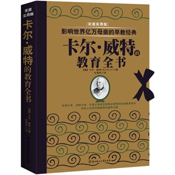 صĽȫ(Փڽı棬W(xu)W(xu)ţW(xu)У(lin)]ę(qun)x)