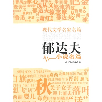 СW(xu)xϵ֮F(xin)ČW(xu)ƪ--_Сfƪ