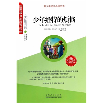 ����S�صğ�������(gu��)�ҽ��������]�x�������L(zh��ng)���x����