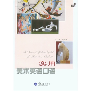 �������g(sh��)Ӣ�Z���Z