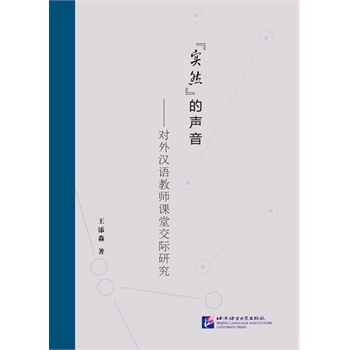 ����Ȼ��������������h�Z�̎��n�ý��H�о�