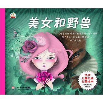 烺ͯČW(xu)L:ŮҰF((hu)gλһwˇg(sh)Ѭx)