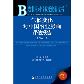 r(nng)I(y)(yng)(du)׃{(ln)Ƥ׃(du)Їr(nng)I(y)Ӱu(png)(bo)棨No.1