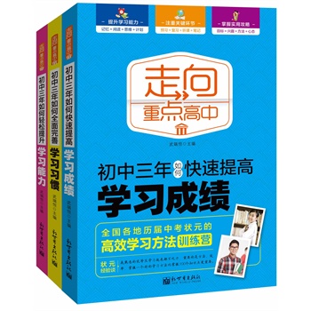 W(xu)(x)bȫԣW(xu)(x)ɿ+W(xu)(x)(x)T+W(xu)(x)Ҏ(gu)ppM(jn)У(dng)(dng)ȫ(d)