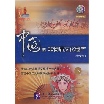 Їķ|Ļza(chn)£5DVD