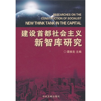 O(sh)׶(hu)xǎ(k)о