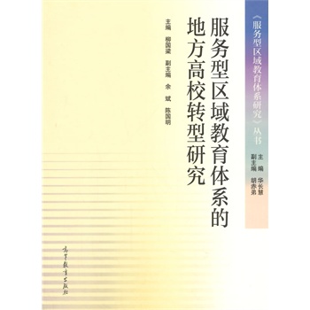 ͅ^(q)wϵĵطУD(zhun)о