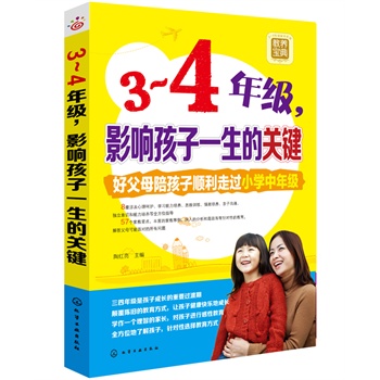 34꼉Ӱ푺һP(gun)I