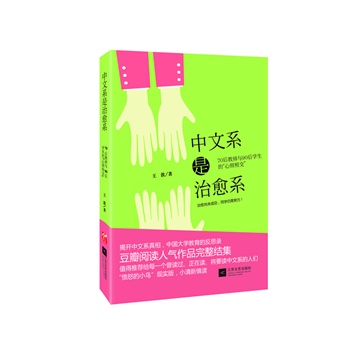 ϵϵx˚ƷY(ji)_ϵЇW(xu)ķ˼