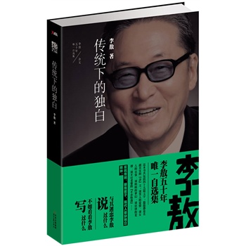 50Ψһxy(tng)µĪ(d) (ʮΨһxy(tng)µĪ(d)ףy(tng)ҕӣF(xin)ȱĪ(d))